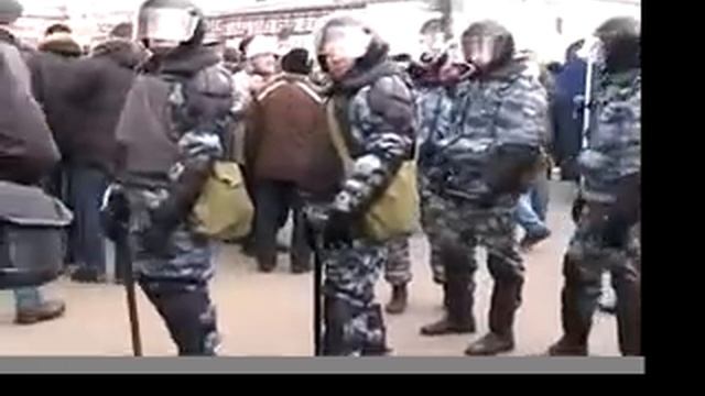 День народного единства в Москве смотреть онлайн