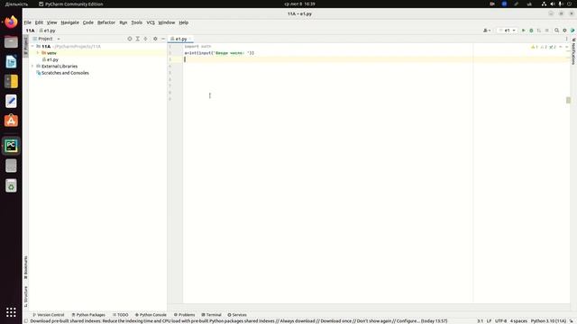 Python. Урок 8. Імпорт модулів. смотреть онлайн