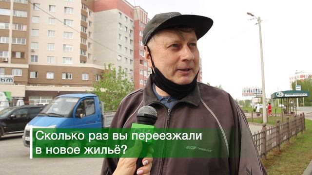 Районы, кварталы... Где жить? И как жить? #90 (от 14.05.21) смотреть онлайн