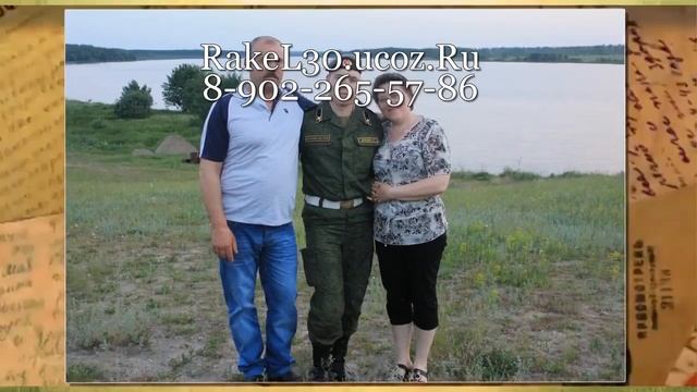 Красивые поздравления для брата с днем рождения смотреть онлайн