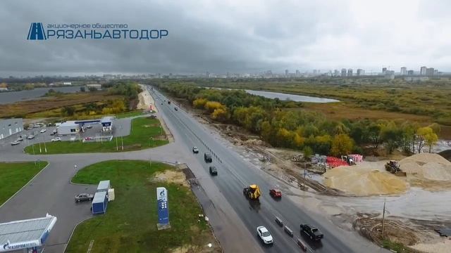 Схема движения на Северной окружной дороге в Рязани будет изменена. смотреть онлайн