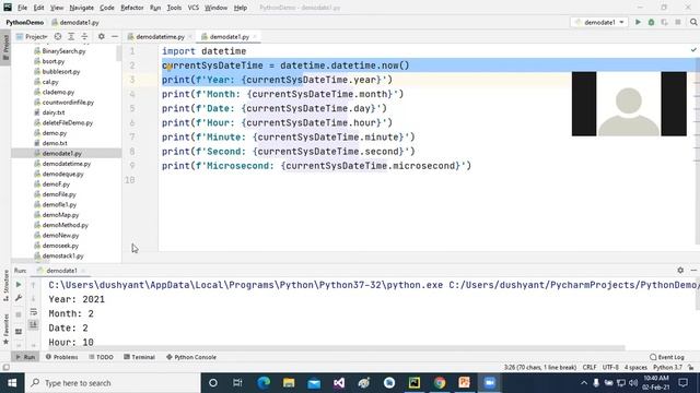 Python datetime смотреть онлайн