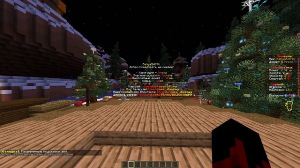 Как узнать ID блоков в майнкрафт?