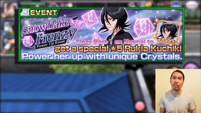 Bleach Brave Souls (News): A TON of NEW EVENTS!!! (9/14) смотреть онлайн