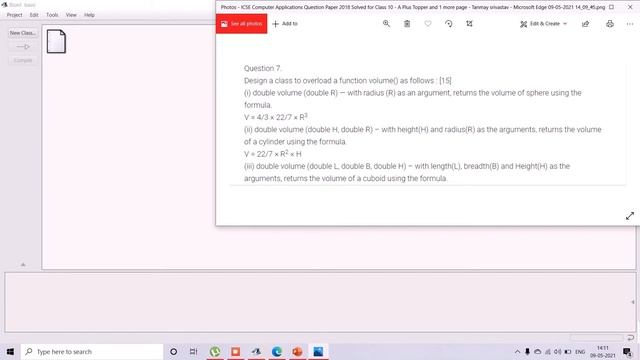 CLASS-X(CTS)BASIC OF JAVA PROGRAMMING|(1st part) смотреть онлайн