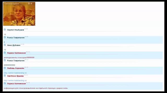 ИнетПродюс: Встречи по вторникам, 17.11.2015 смотреть онлайн