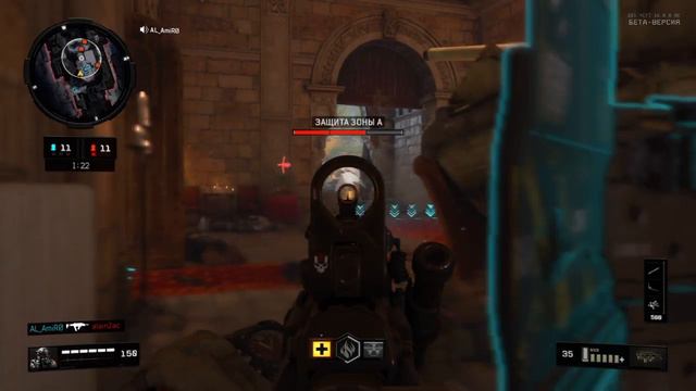 Call of Duty: Black Ops 4 Private Beta test смотреть онлайн