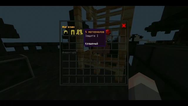 ? ГОДНЫЙ ЧЁРНЫЙ РП ДЛЯ МАЙНКРАФТ ПЕ 1.1.5-1.16? | БЕДВАРС | ГРИНВИКС!!! смотреть онлайн