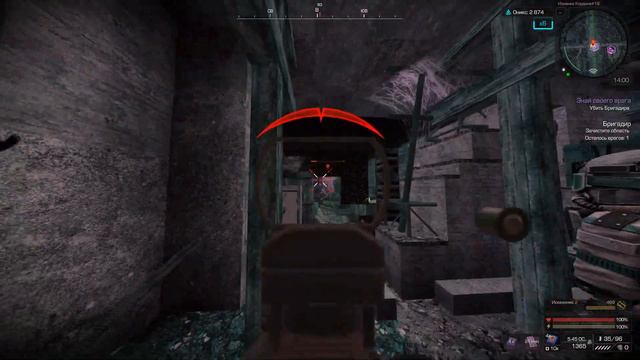 STALCRAFT- Изнанка | Квесты Священника смотреть онлайн