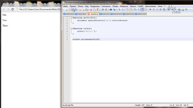 TutoРeаЛ (S01E01) HTML5 Tutorial #10 смотреть онлайн