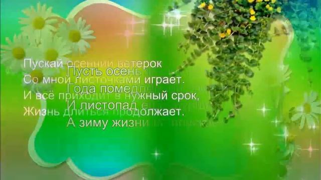 ГОДА СЧИТАТЬ - НАПРАСНЫЙ ТРУД... смотреть онлайн