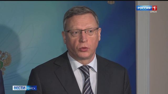 Замгенпрокурора Дмитрий Демешин обозначил круг задач для прокуратуры Омской области смотреть онлайн