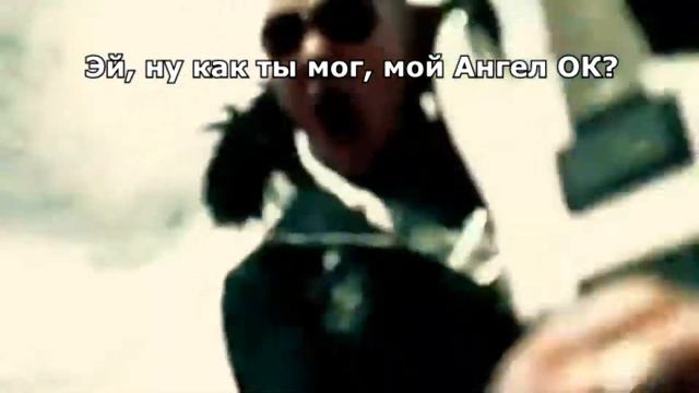 Слот - АнгелОК Текст смотреть онлайн