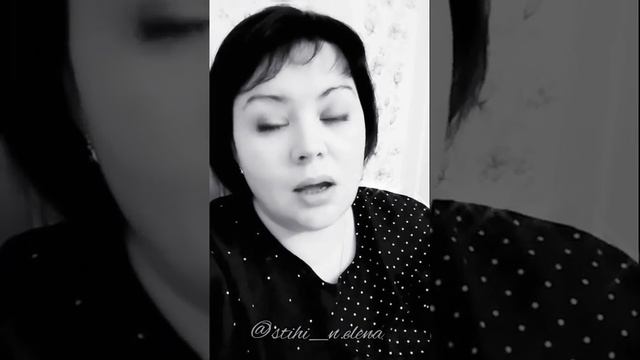 Мне хочется. Стихи. Размышления. Елена Немоляева. смотреть онлайн