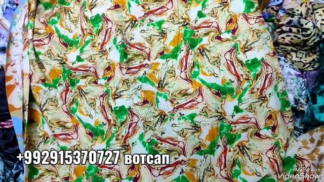 РАСПРОДАЖАИ ПАПЛИНХОИ ЛЮКС смотреть онлайн