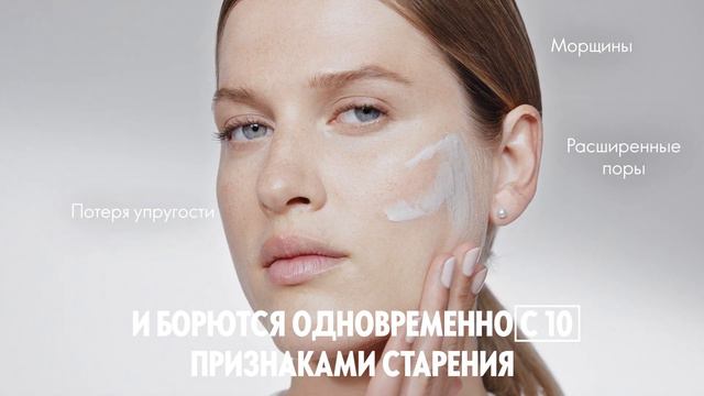 Почему сыворотка и крем NovAge+ так необходимы друг другу?