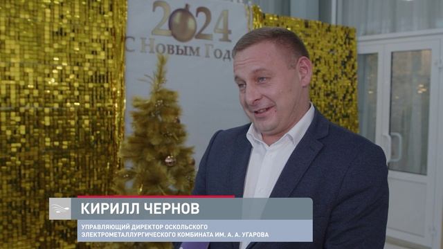 «Ёлка добра» дарит радость детям смотреть онлайн