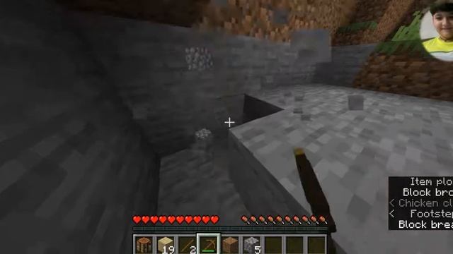 playing minecraft java edition update 1.17 in смотреть онлайн