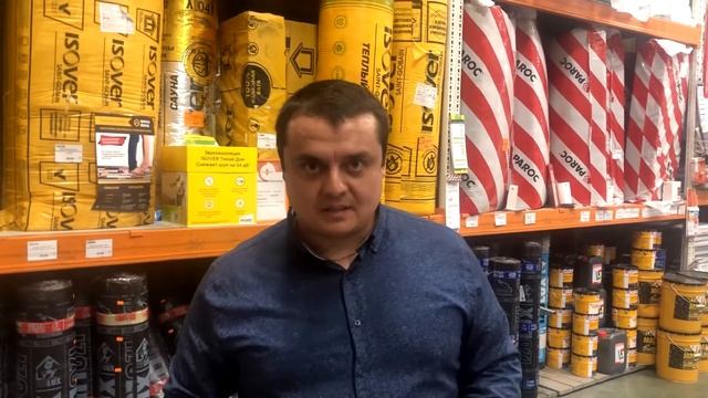 Приглашаем на работу менеджера по продаже стройматериалов смотреть онлайн