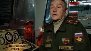 Железнодорожный ракетный комплекс "Скальпель"