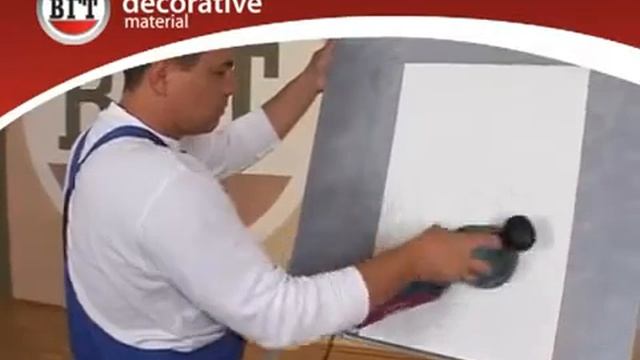 Декоративная штукатурка своими руками - Мастер класс. ч.1 Фактурная штукатурка VGT видео 360.mp4 смотреть онлайн