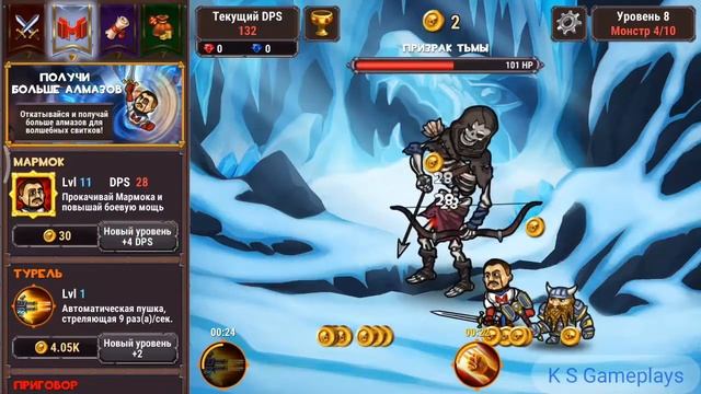 Marmok's Team Monster Crush Android / iOS Gameplay FHD смотреть онлайн
