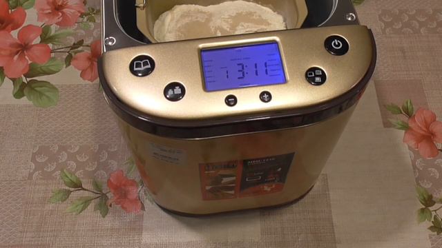 Котлета в тесте из хлебопечки /Котлети в тісті/ Сдобное дрожжевое тесто для мучных изделий. смотреть онлайн