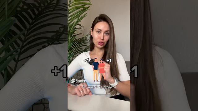 ЛЬГОТНАЯ ИПОТЕКА: как обойти ограничения?