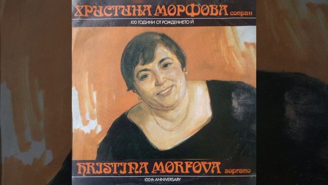 Lakmé, Act 2: Où va la jeune hindoue (Lakmé) смотреть онлайн