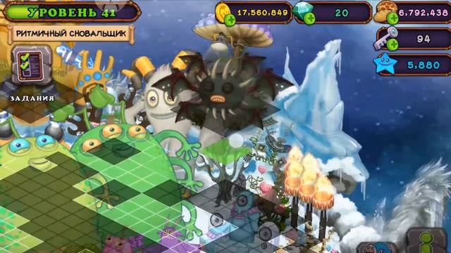 КАК ВЫВЕСТИ ЭПИЧЕСКИХ THUMPIES? My singing monsters смотреть онлайн