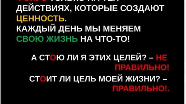 Тренинг №5 Бизнес класс для партнёров компании Harika EV проводит Ева Хаббард смотреть онлайн