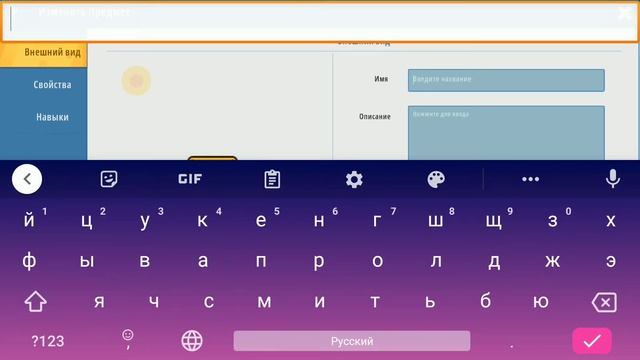 Как делать карты в mini world? смотреть онлайн