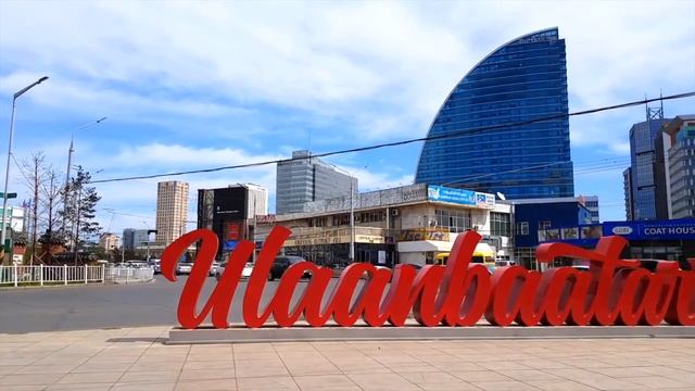 Ulaanbaatar Mongolia Улаанбаатар хот Монгол улс смотреть онлайн