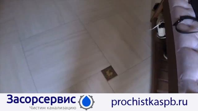 Все нечистоты сливались за стену частного дома смотреть онлайн