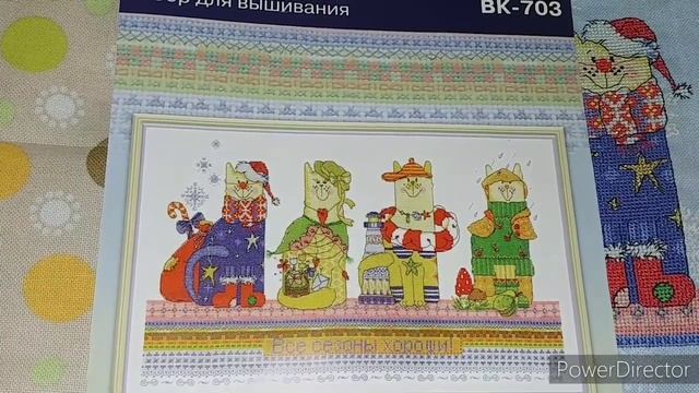 Март III, продвижение, апрель-месяц стартов смотреть онлайн