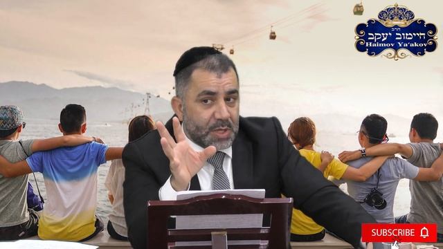 КАК ВОСПИТАТЬ УВЕРЕННОСТЬ В ДЕТЯХ - רוסית - Раввин Яков Хаимов смотреть онлайн