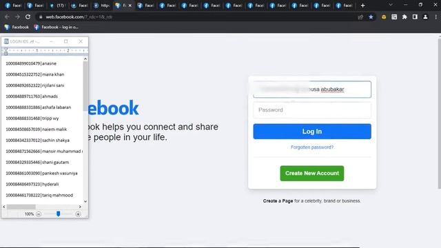 Auto Login In Session box смотреть онлайн