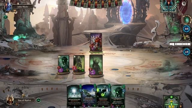 Warhammer 40,000: Warpforge. Всё заново .