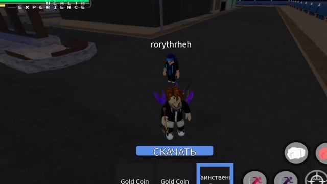 ПЕРВОЕ ОТКРЫТИЕ СТРЕЛ НА КАНАЛЕ! #yba #jojo #roblox #открытие смотреть онлайн