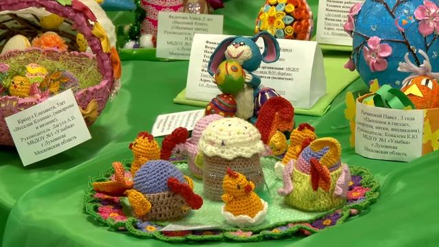 В центре детского и юношеского туризма и экскурсий открылась выставка «Пасхальная радость». смотреть онлайн