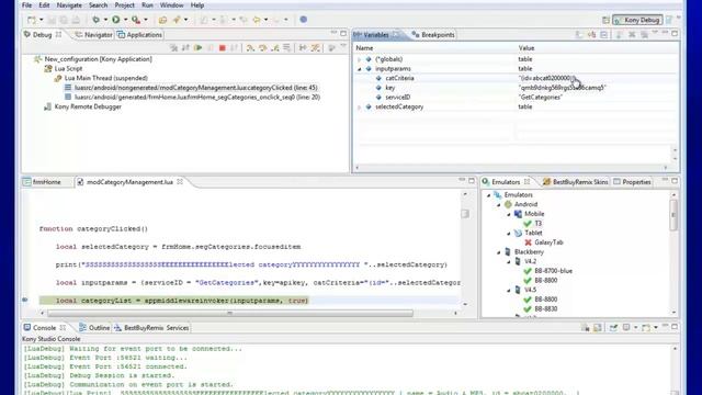KonyOne Inline Debugger смотреть онлайн