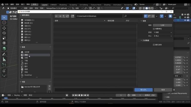 如何使用chatGPT建模？做个小实验 смотреть онлайн