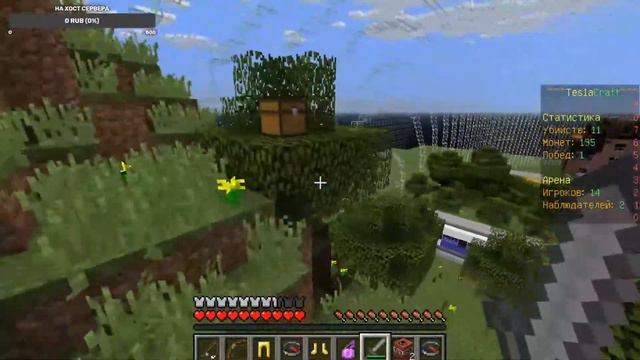 Стрим по Minecraft 1.12.2 Мини игры смотреть онлайн