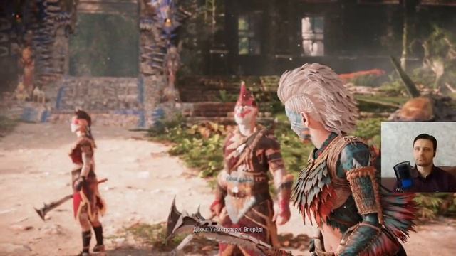 Horizon Forbidden West (Запретный Запад) - Прохождение на PS5 / Крылья десятых, Бой с Регаллой смотреть онлайн