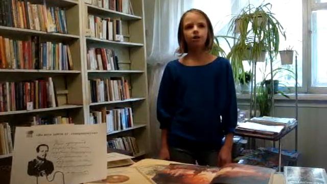 Бородино смотреть онлайн