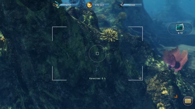 Depth Hunter 2: Deep Dive - Подводные фото и сокровища смотреть онлайн