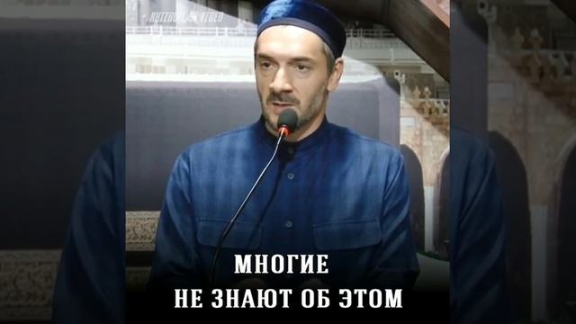 Один из признаков лицемерия смотреть онлайн