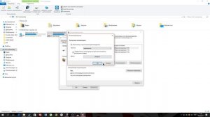 ВАШ ПК ТОРМОЗИТ? - ПОЧЕМУ ТАК ДОЛГО ОТКРЫВАЕТ ПАПКИ И ПОДВИСАЕТ ВАШ ПК?