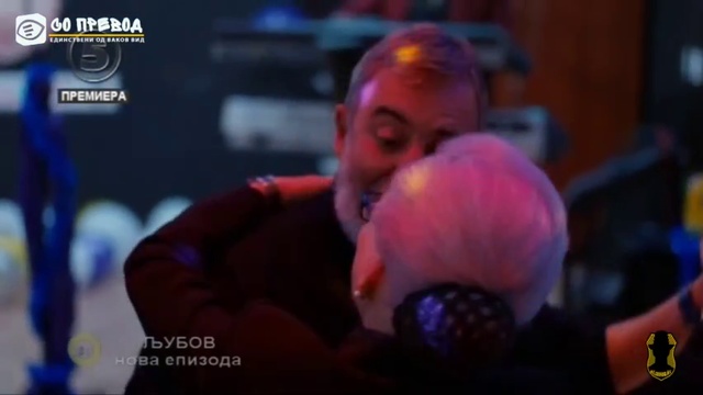 Ljubov 12 epizoda 1 del смотреть онлайн