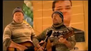 Снежинка - Двое Против Ветра   ( День Выборов)